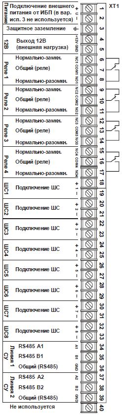    01059-1000-3 "-08"